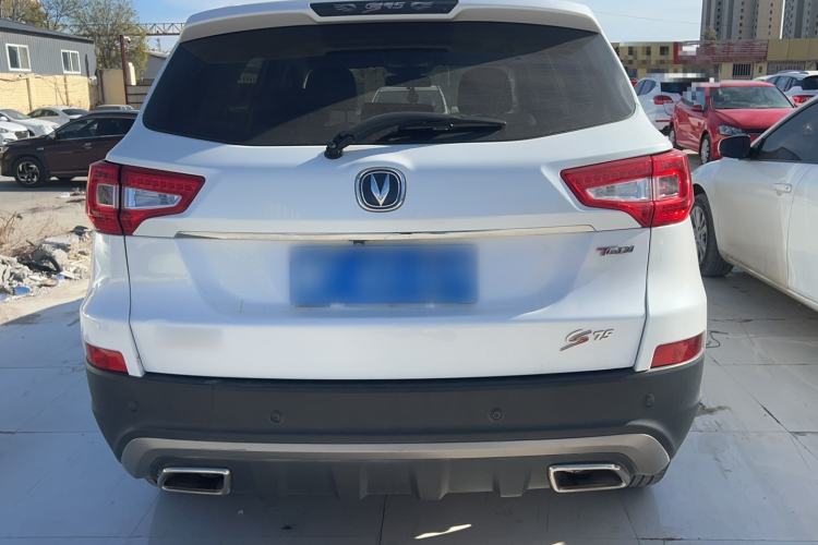 Used Changan CS75 2017 Shangkui Edition 1.5T Manual Fengxiang Model
