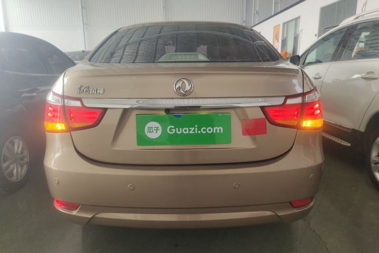 Used Dongfeng Aeolus A60 2016 1.5L Automatic Luxury Version