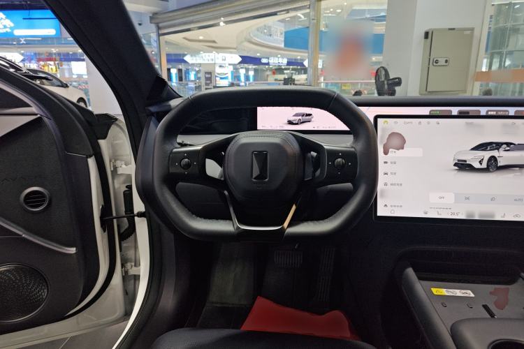 Used  06 2025 Ultra Pure Electric Edition