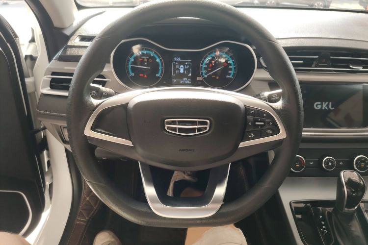 Used Geely Auto Emgrand 2021 UP 1.5L CVT Comfort Model
