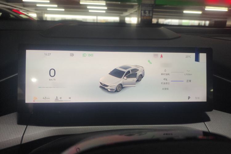 Used Geely Auto Preface 2025 Dongfang Yao 2.0TD Moonlight Edition