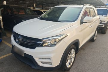 Used Dongfeng Fengon S560 2018 1.8L CVT Elite Model 7 Seats