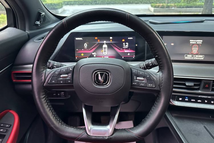 Used Changan UNI-T 2020 1.5T Flagship Version
