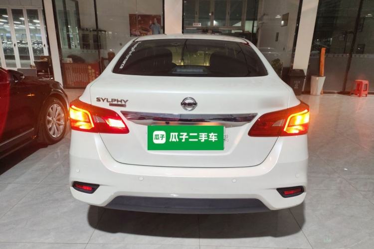 Used Nissan Sylphy 2022 Classic 1.6XE CVT Comfort Edition
