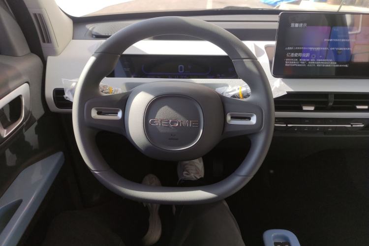 Used  Panda 2024 Panda Mini 200km Endurance Bear
