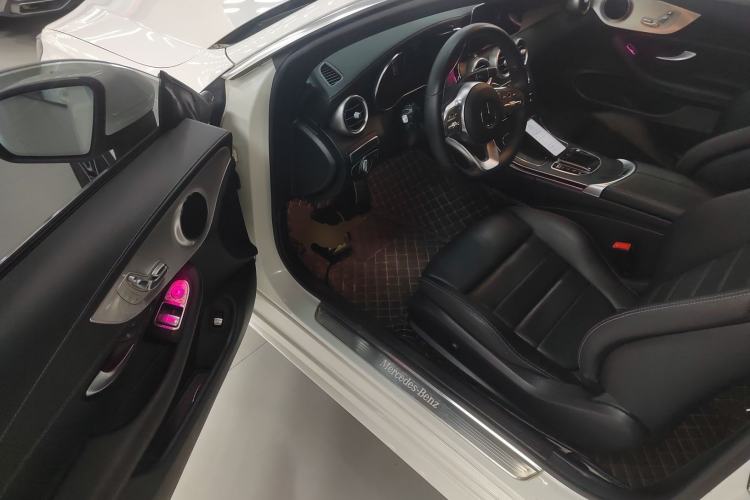 Used Mercedes-Benz C-Class 2020 C 260 Coupe
