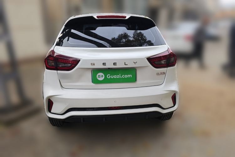 Used Geometry EX3 Kung Fu Cow 2021 Tough Bull Cow
