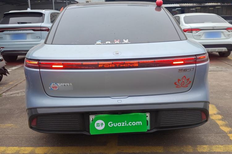 Used FORTHING Xinghai S7 2024 555 Enjoyment Edition