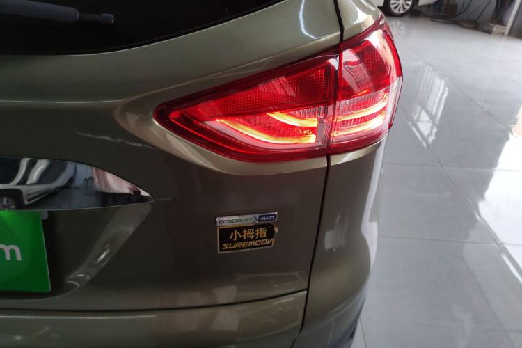 Used Ford Kuga 2015 2.0L GTDi Four-Wheel Drive Prestige Model
