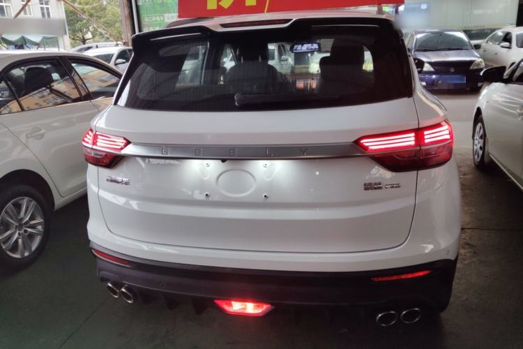 Used Geely Auto Coolray 2020 PRO 260T DCT Knight
