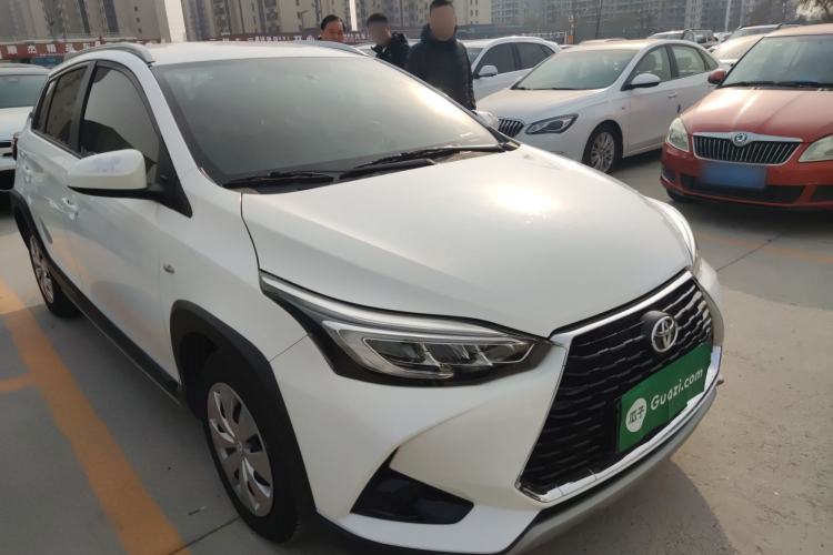 Used Toyota YARiS L 2020 X-Trail X 1.5L CVT Leading Edition
