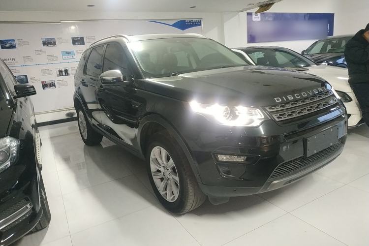 Used Land Rover Discovery Sport 2018 240 PS SE Version