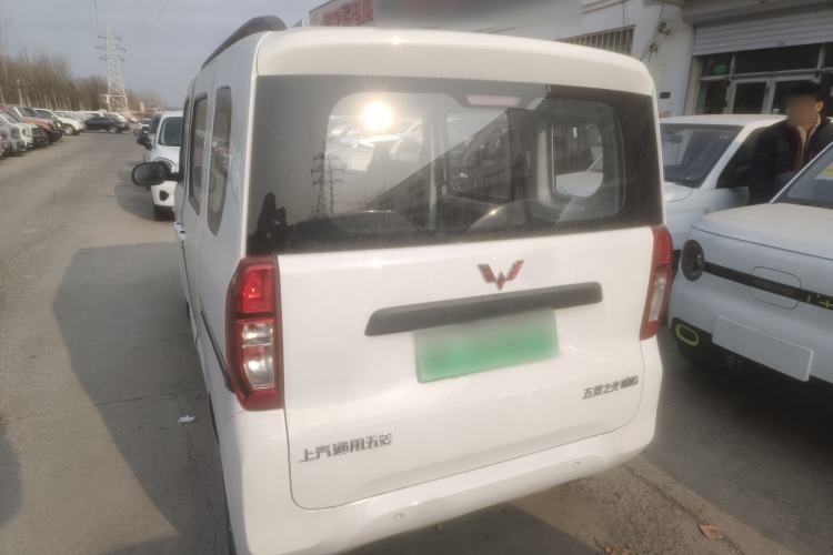 Used Wuling Zhiguang New Energy 
