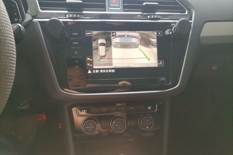 Used Volkswagen Tiguan L 2021 330TSI Automatic Two-Wheel Drive Smart Edition
