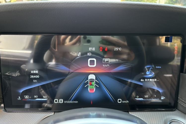 Used Hongqi H5 2023 2.0T Automatic Smart Connect Flagship Edition
