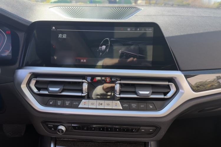 Used BMW 3 Series 2021 Restyled 325Li M Sport Package
