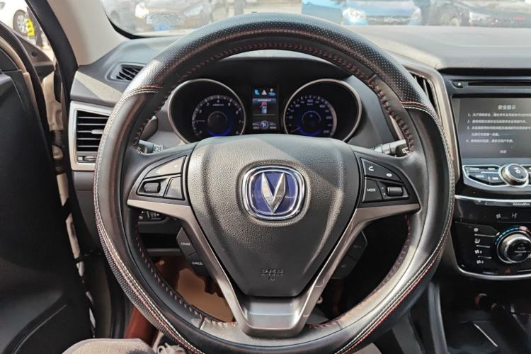 Used Changan CS75 2016 1.8T Automatic Elite Model China V Standard