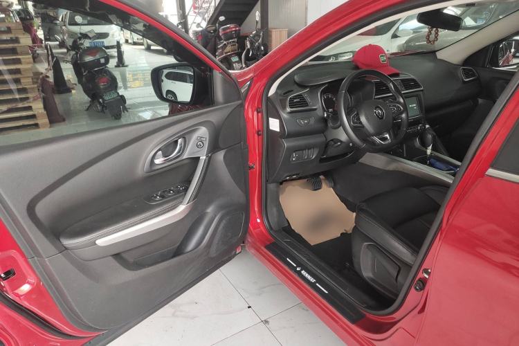 Used Renault Kadjar 2017 2.0L Two-Wheel-Drive Leading Edition
