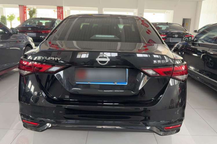 Used Nissan Sylphy 2023 1.6L CVT Enjoyment Edition
