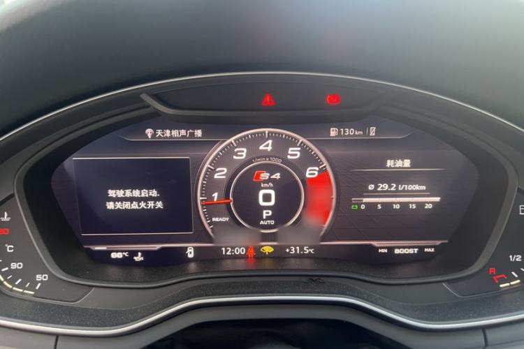 Used Audi A4L 2018 30th Anniversary Edition 40 TFSI Fashion Model