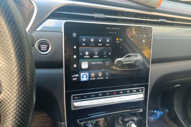 Used GAC Trumpchi GS4 PLUS 2021 270T Automatic Galaxy Edition
