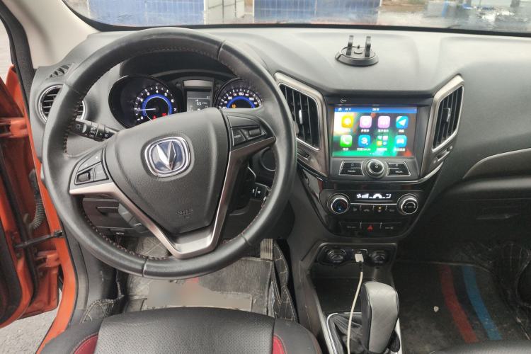 Used Changan CS15 2017 1.5L Manual Luxury Sunroof Edition
