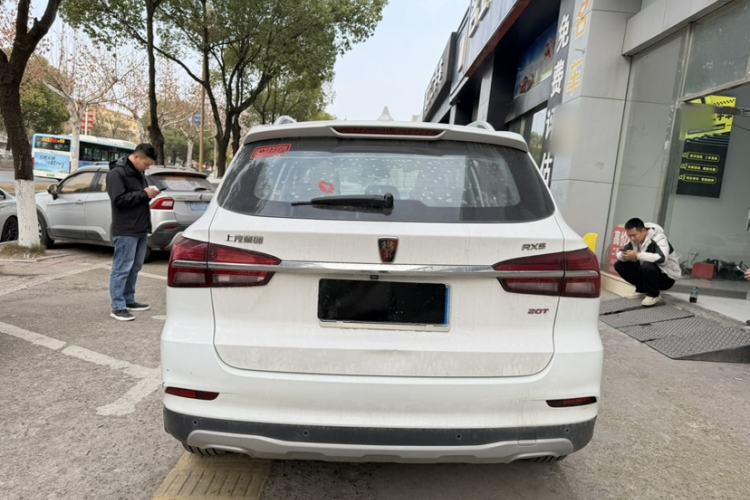 Used Roewe RX5 2016 20T Two-Wheel Drive Manual Flagship Edition
