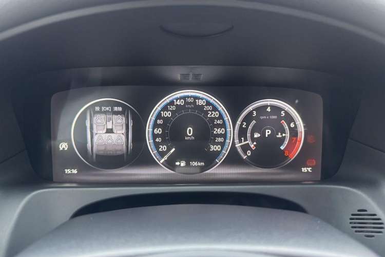 Used Jaguar XFL 2018 XFL 2.0T 250 PS Luxury Edition
