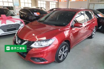 Used Nissan Tiida 2016 1.6L CVT Smart Drive Edition