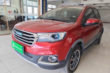 Used Haval H1 2016 Blue Label 1.5L AMT Luxury Model