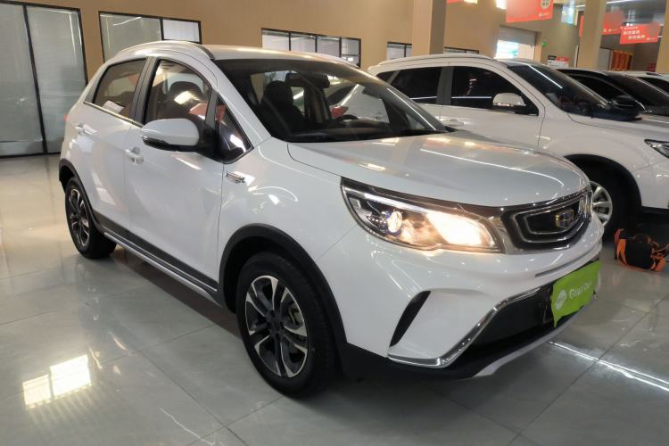 Used Geely Auto Vision X3 2017 1.5L Automatic Elite Model
