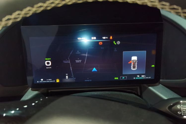 Used Haval  2023 DHT-PHEV 105km Tide Electric Version Plus
