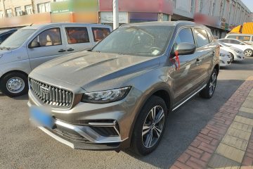 Used Geely Auto Emgrand X7 Sport 2022 1.8TD DCT Zhiya Trim