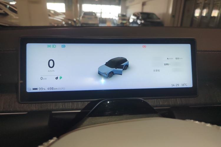 Used Nio ES6 2023 75 kWh