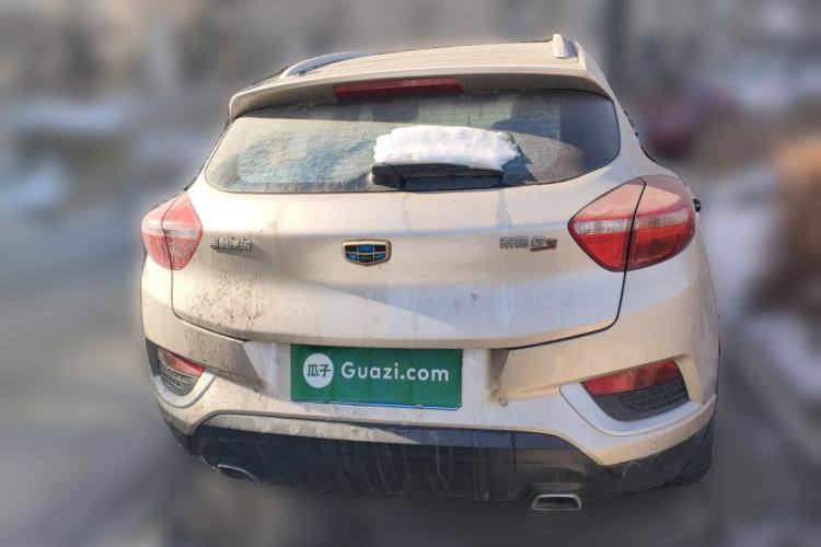 Used Geely Auto Emgrand GS 2016 Elegant Edition 1.3T Manual LingShang Model
