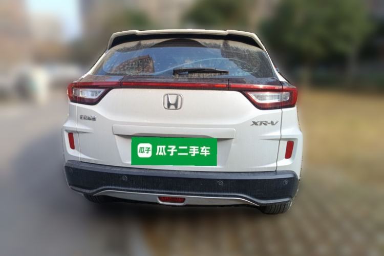 Used Honda XR-V 2015 1.5L LXi CVT Classic Edition
