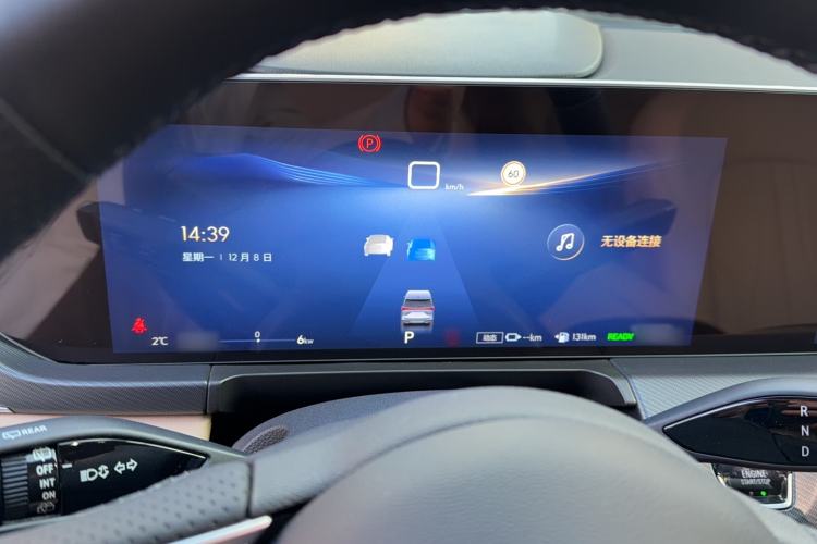 Used Buick GL8 New Energy 2025 Lu Shang Luxury Edition 7-Seater
