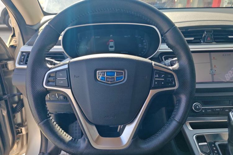 Used Geely Auto Emgrand 2018 1.5L CVT Upward Connect Edition
