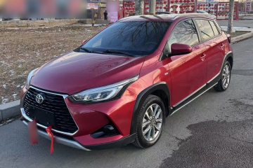 Used Toyota YARiS L 2022 X-Trail 1.5L CVT Leading PLUS Edition