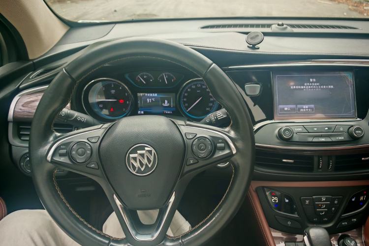 Used Buick Envision 2017 28T Four-Wheel Drive Elite Model
