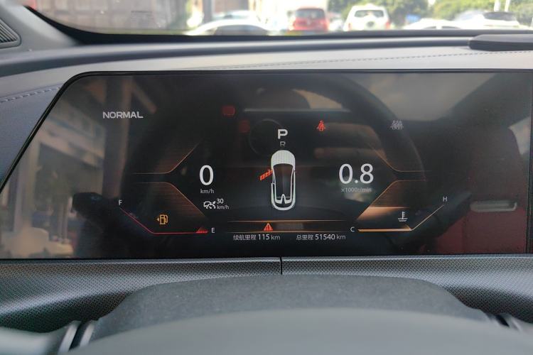 Used Changan UNI-T 2020 1.5T Prestige Version
