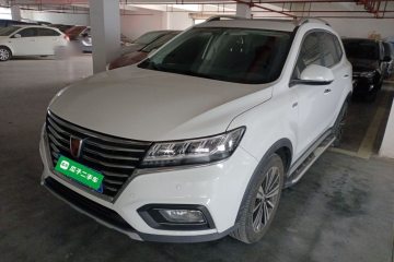 Used Roewe RX5 2020 20T Automatic 4G Connect Superior Flagship Edition