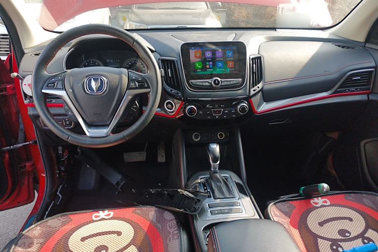 Used Changan CS55 2017 1.5T Automatic Xuan Dong Model
