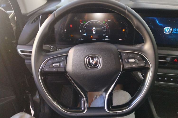 Used Changan CS75 PLUS 2020 1.5T Automatic Luxury Version
