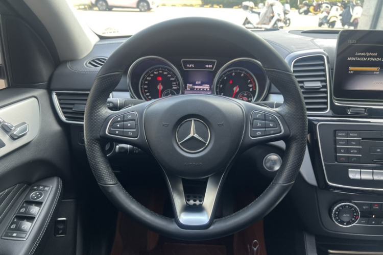 Used Mercedes-Benz GLE Coupe 2018 GLE 320 4MATIC Coupe SUV
