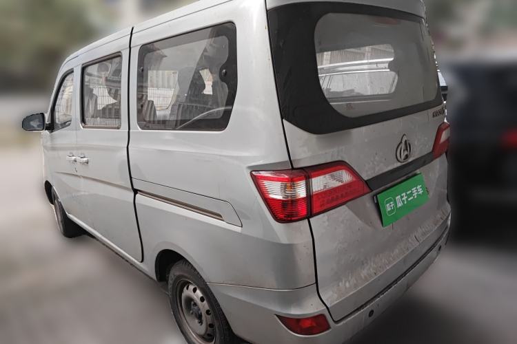 Used Chana Star 5 2022 1.4L Classic Edition Passenger Vehicle JL473Q3