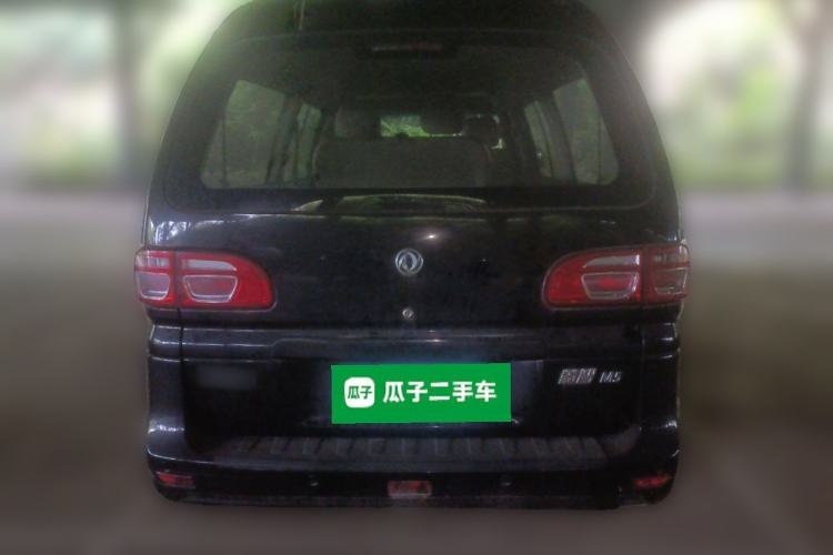 Used FORTHING Lingzhi 2018 M5L 1.6L 7-Seater Comfort Model
