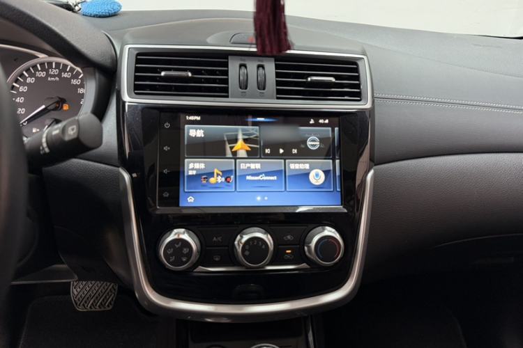 Used Nissan Tiida 2020 1.6L CVT Smart Drive Edition
