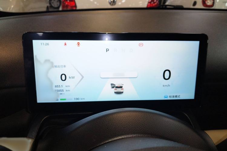 Used Wuling Bingo PLUS 2024 401 km Range 5-Seater Version
