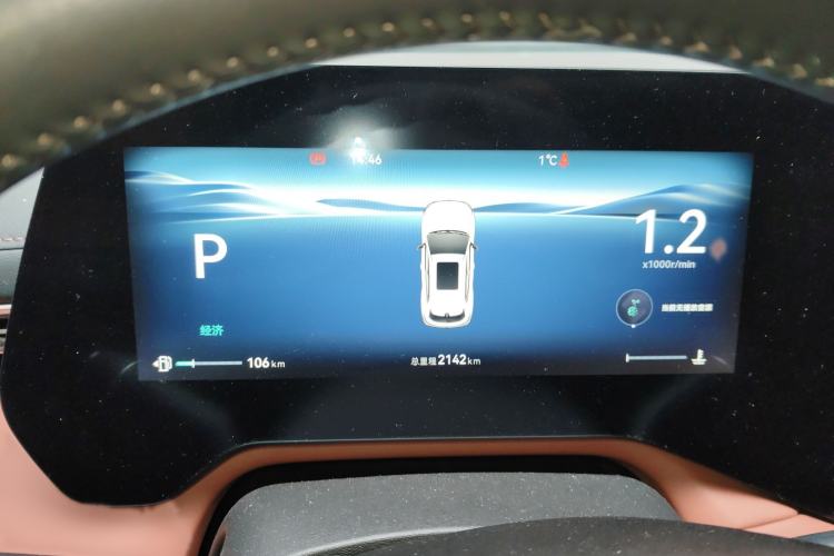 Used Changan CS55PLUS 2026 Model, 4th Generation New Blue Whale 1.5T Tianxu Luxury Version
